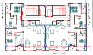 آپارتمان پهنه طبیعت B4 130 متری 