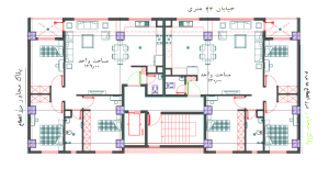 آپارتمان پهنه طبیعت C6 130 متری 
